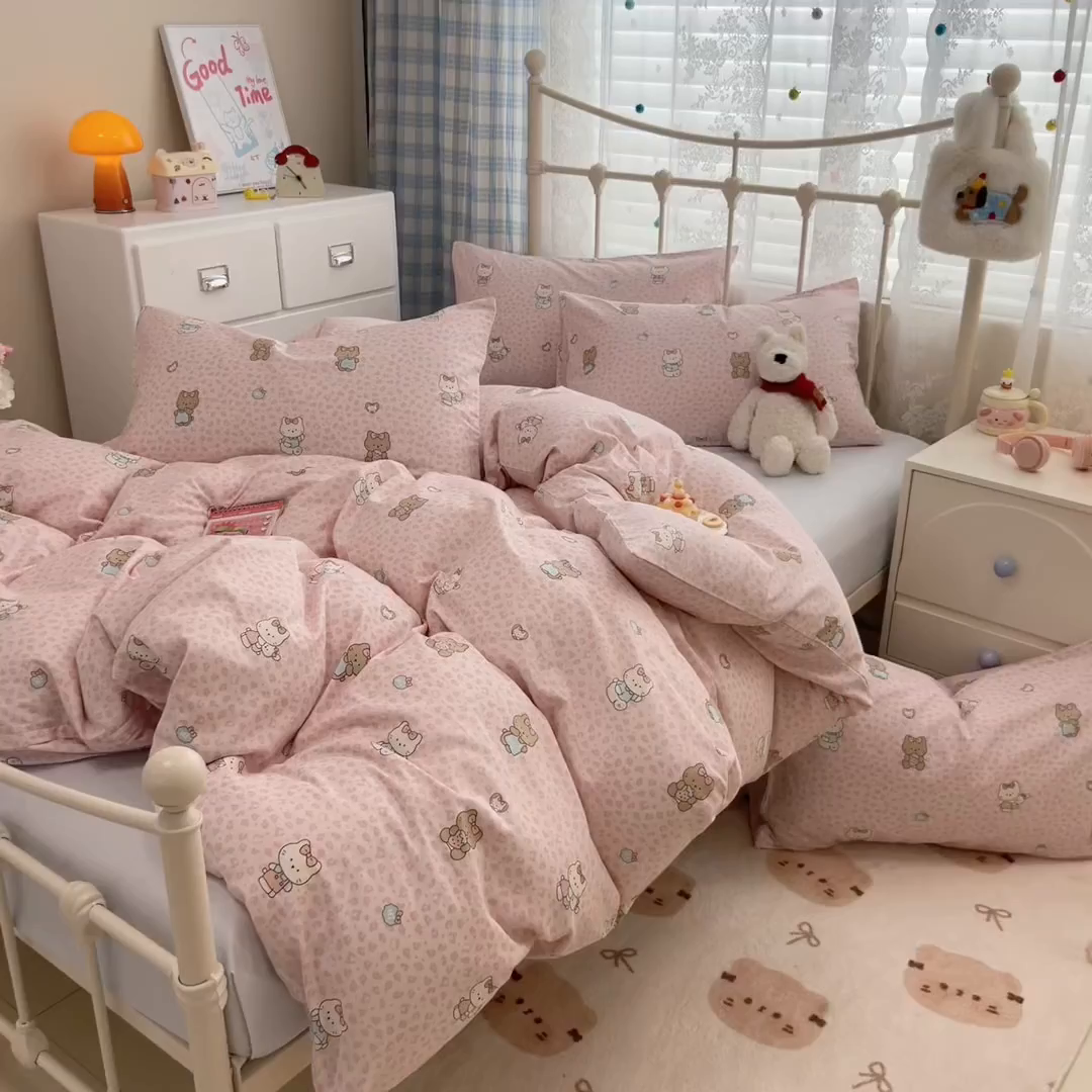 91家纺网 家纺一手货源 找家纺 简宜家居（朝初家纺） 2025新款12868全棉兔与花笺系列四件套 豹纹-粉