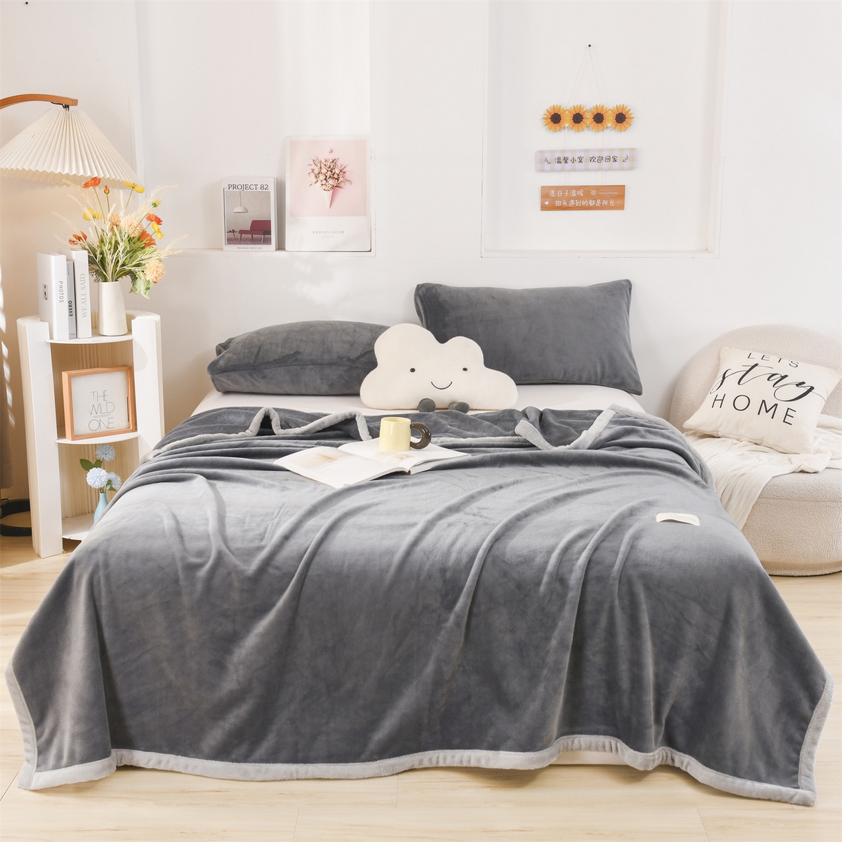 91家纺网 家纺一手货源 找家纺 恋绒家纺 2025新款双面绒多功能休闲毛毯盖毯毯子 深灰