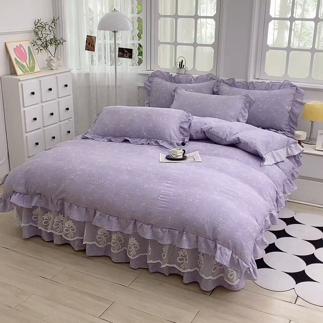 91家纺网 家纺一手货源 找家纺 曲之慕 2026新款韩版双层纱蕾丝花边床裙款四件套 倾心紫