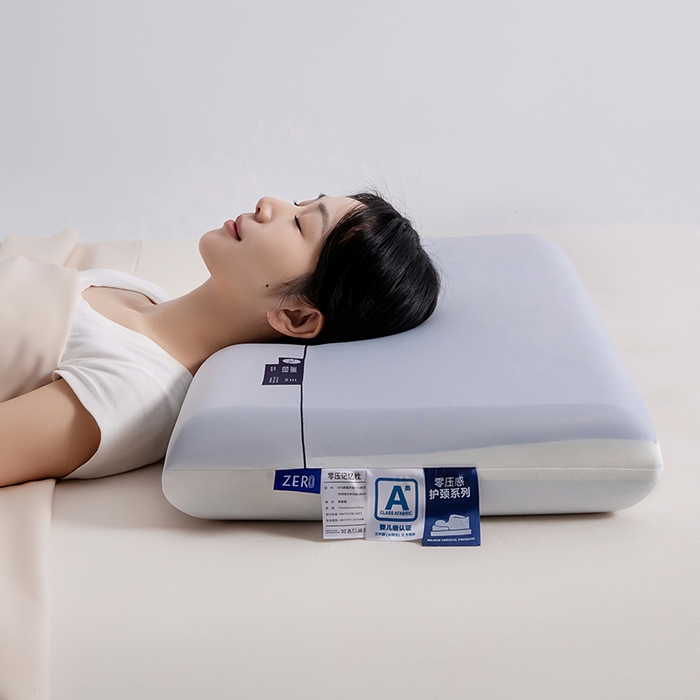 91家纺网 家纺一手货源 找家纺 （总）云熙枕业 2025新款4代慢回弹酒店星球记忆枕枕头枕芯