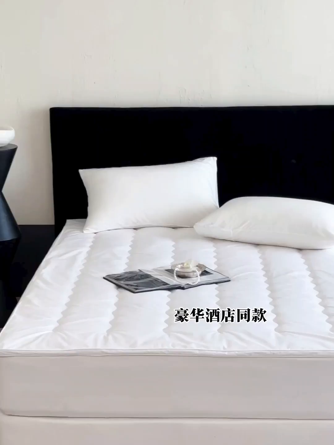 91家纺网 家纺一手货源 找家纺 【澳洲进口】傲蕾睡梦森林全澳毛三防床褥垫羊毛床垫绵羊毛垫子100%羊毛顶垫