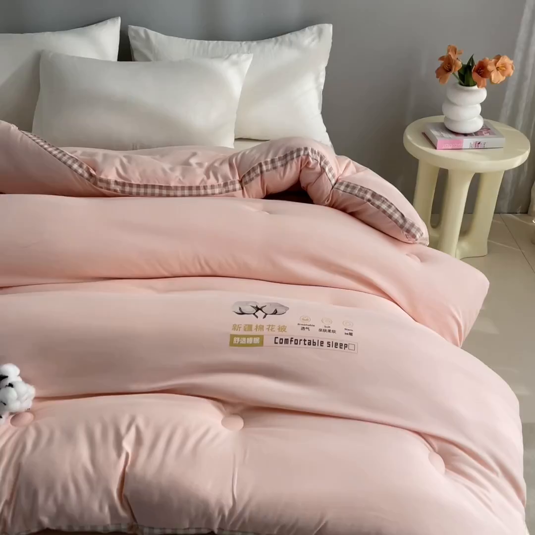 91家纺网 家纺一手货源 找家纺 爱彼家纺 2025冬季新款A类100%新疆棉花被棉絮春秋被冬被被子被芯 浪漫粉-100%棉花被