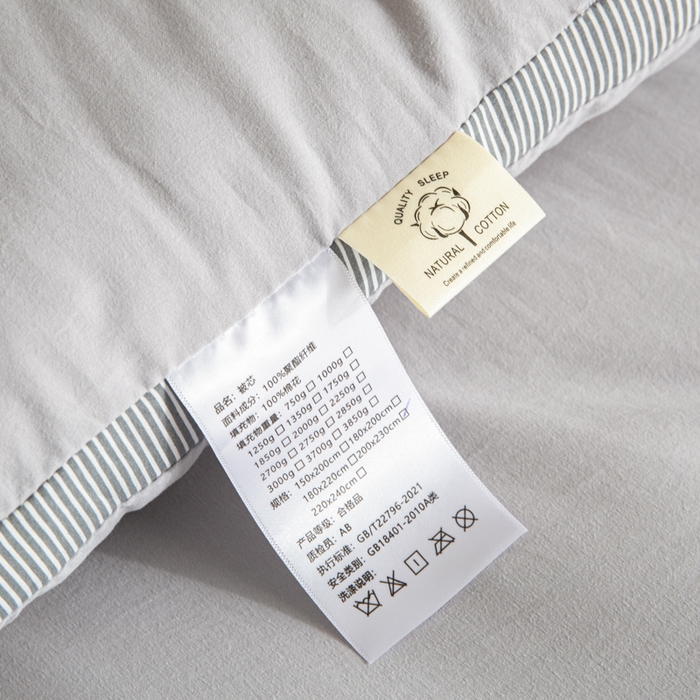 91家纺网 家纺一手货源 找家纺 爱彼家纺 2025冬季新款A类100%新疆棉花被棉絮春秋被冬被被子被芯 时光灰-100%棉花被