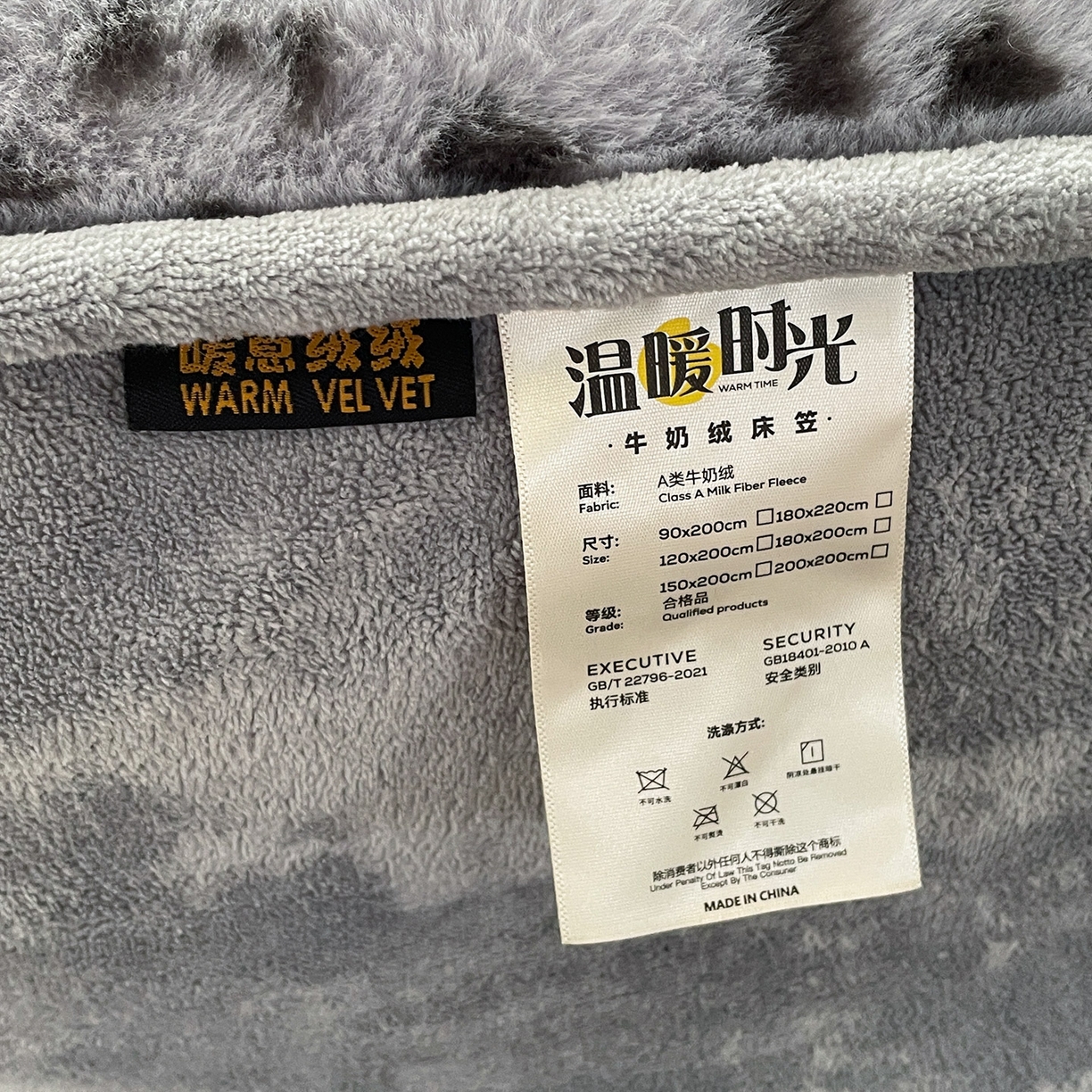 91家纺网 家纺一手货源 找家纺 库里梦家纺 2025新款美拉德托卡斯獭兔毛绒床笠三件套 豹点-深灰