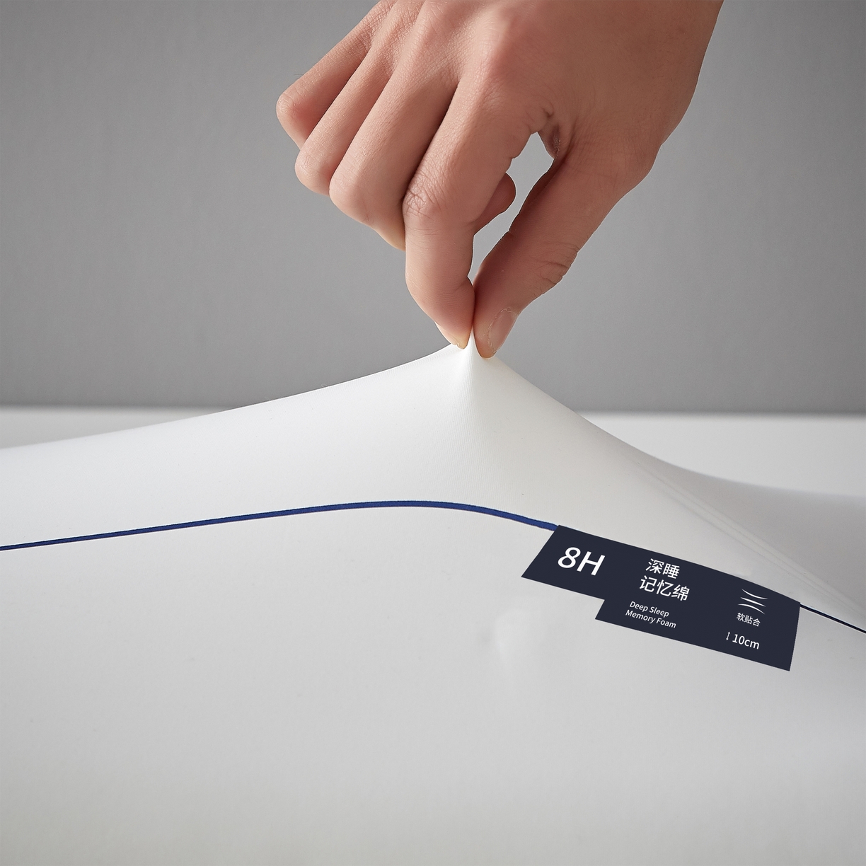 91家纺网 家纺一手货源 找家纺 （总）缦吉 2026新款波浪深睡慢回弹记忆枕