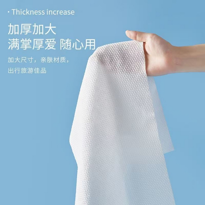 91家纺网 家纺一手货源 找家纺 （总）安力森/诚臻酒店用品 2026新款一次性毛巾浴巾旅行装酒店出差便携特厚款 克重80g/m2