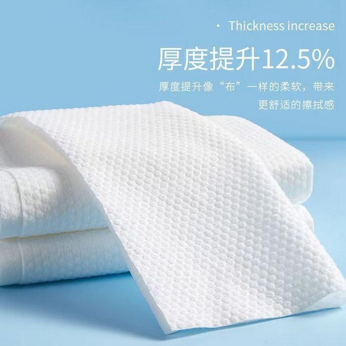 91家纺网 家纺一手货源 找家纺 安力森/诚臻酒店用品 2026新款一次性毛巾浴巾旅行装酒店出差便携特厚款 克重80g/m2 白色 大浴巾60*130cm/包