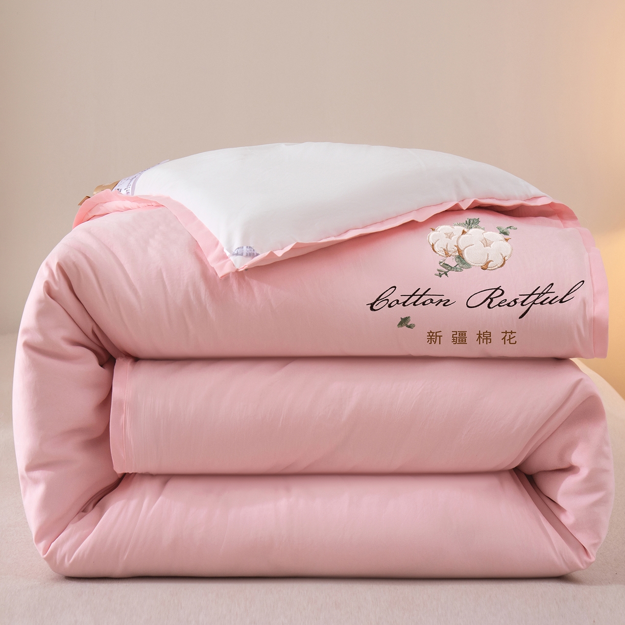 衿成家纺 2025新款如沐暖阳新疆棉花被子被芯 粉拼白