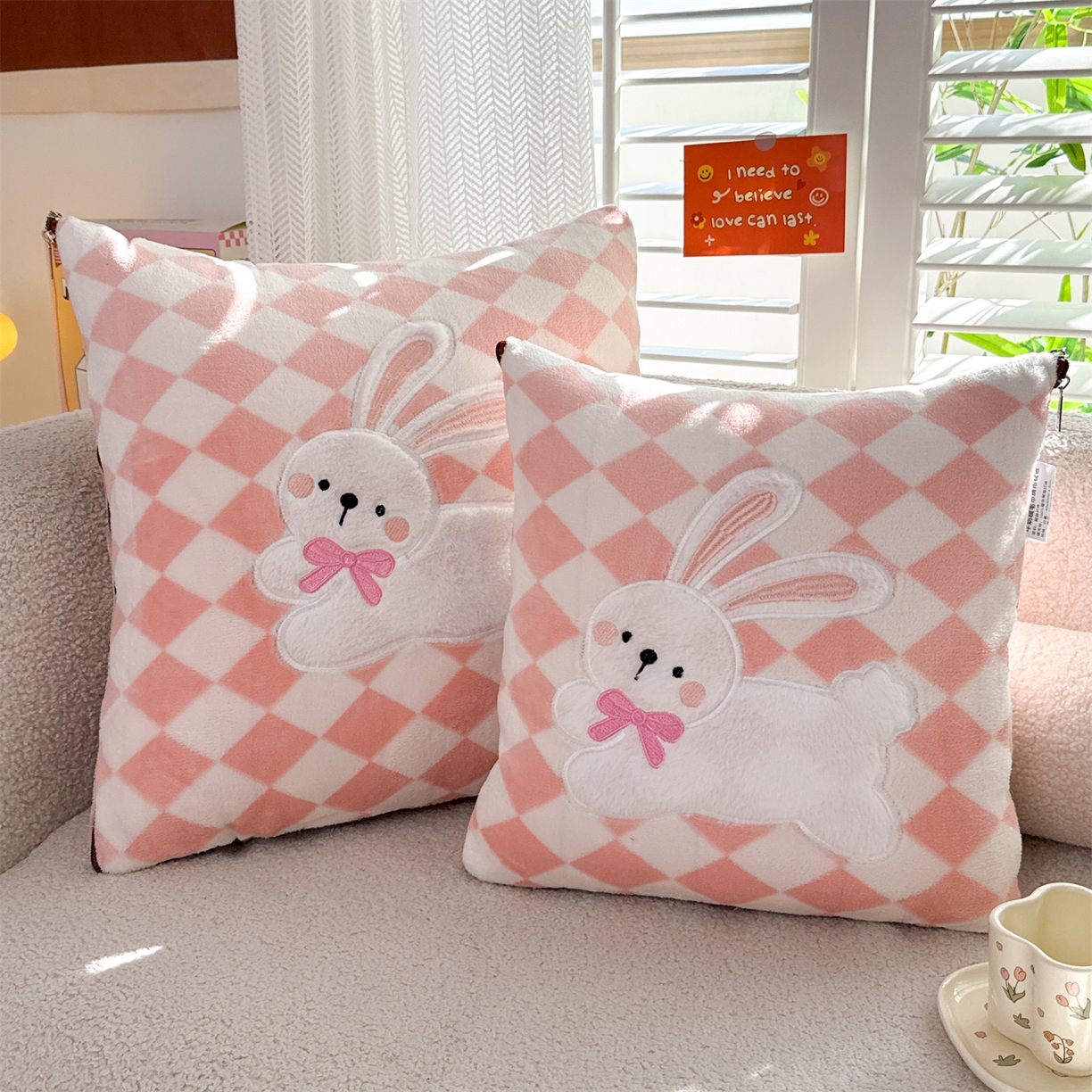 宝马家纺（原梦童画） 2025新款多巴胺风格牛奶绒贴布绣抱枕被 兔子-粉