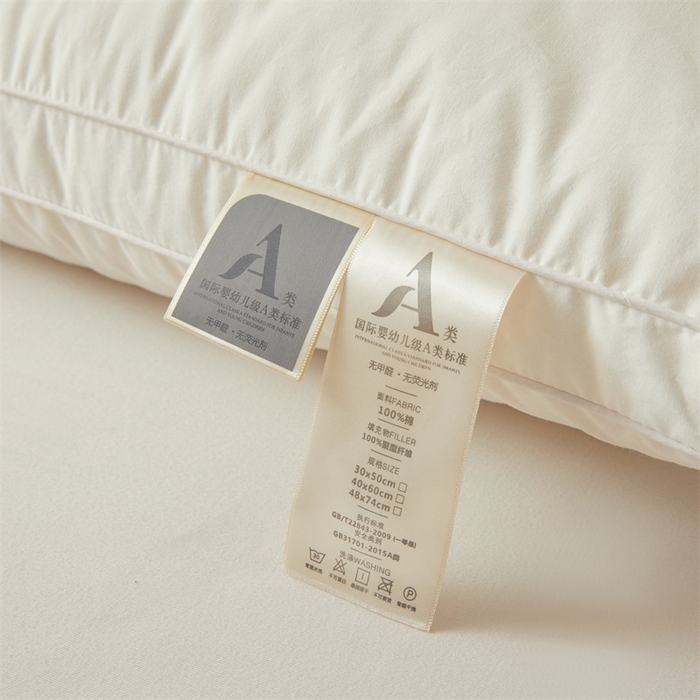 91家纺网 家纺一手货源 找家纺 （总）佳尚枕芯 2025新款A类无荧光原色枕头枕芯立体款枕头枕芯