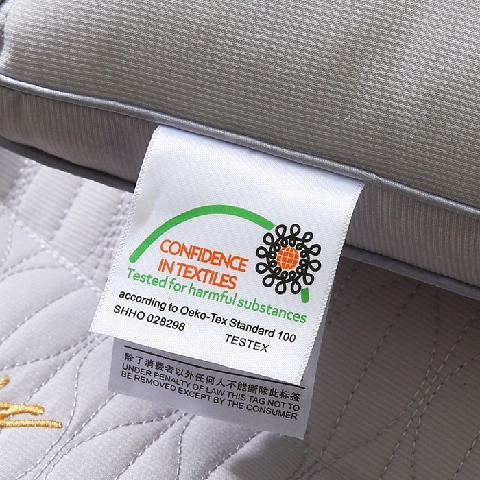 91家纺网 家纺一手货源 找家纺 佳尚枕芯 2025新款步步高升枕枕头枕芯 步步高升枕-星灰