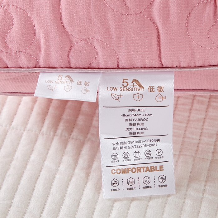 91家纺网 家纺一手货源 找家纺 佳尚枕芯 2025新款低敏定型羽丝云柔护颈枕枕头枕芯 粉色