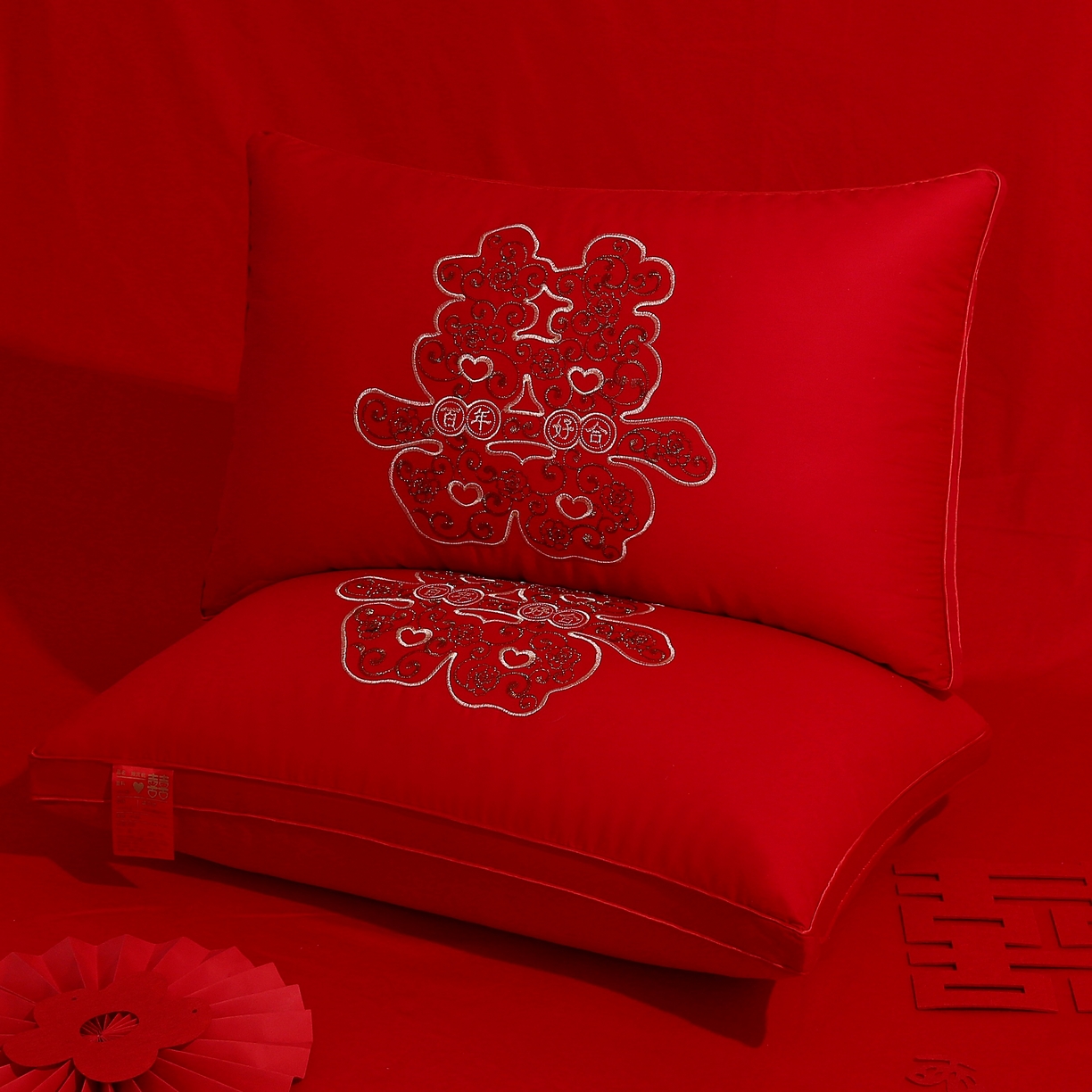 佳尚枕芯 2025新款婚庆枕大红枕芯结婚专用枕头枕芯 刺绣大喜