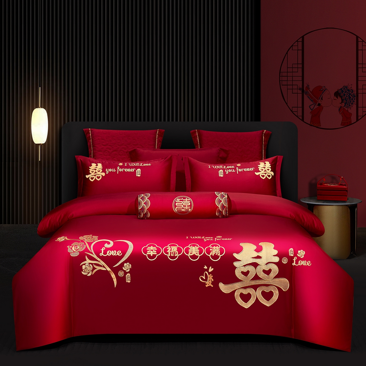 91家纺网 家纺一手货源 找家纺 浩情国际婚庆供货中心 2026新款100%全棉纯棉新中式刺绣大红结婚婚庆四件套多件套 HQ-幸福美满