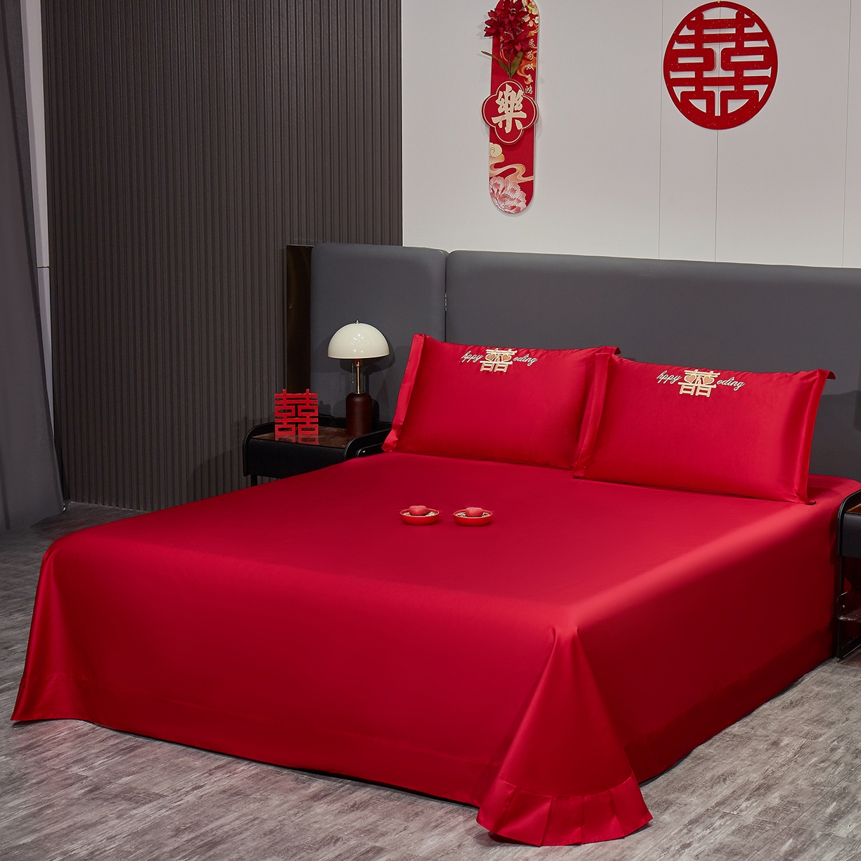 91家纺网 家纺一手货源 找家纺 浩情国际婚庆供货中心 2026新款100%全棉纯棉新中式刺绣大红结婚婚庆四件套多件套 HQ-心囍（金）