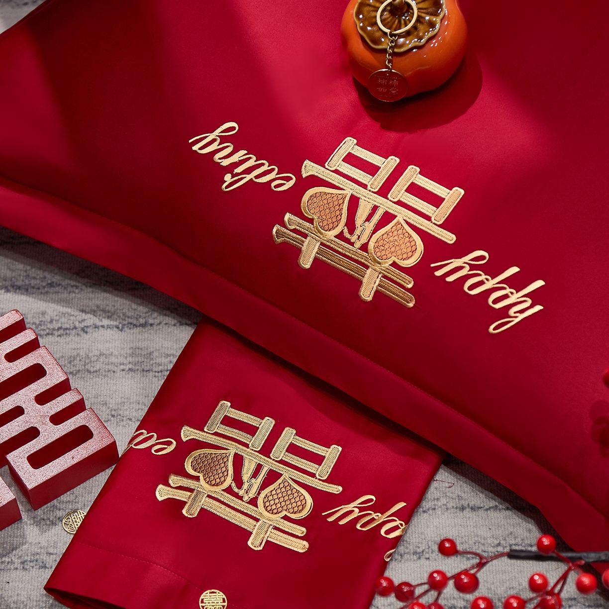 91家纺网 家纺一手货源 找家纺 浩情国际婚庆供货中心 2026新款100%全棉纯棉新中式刺绣大红结婚婚庆四件套多件套 HQ-心囍（金）