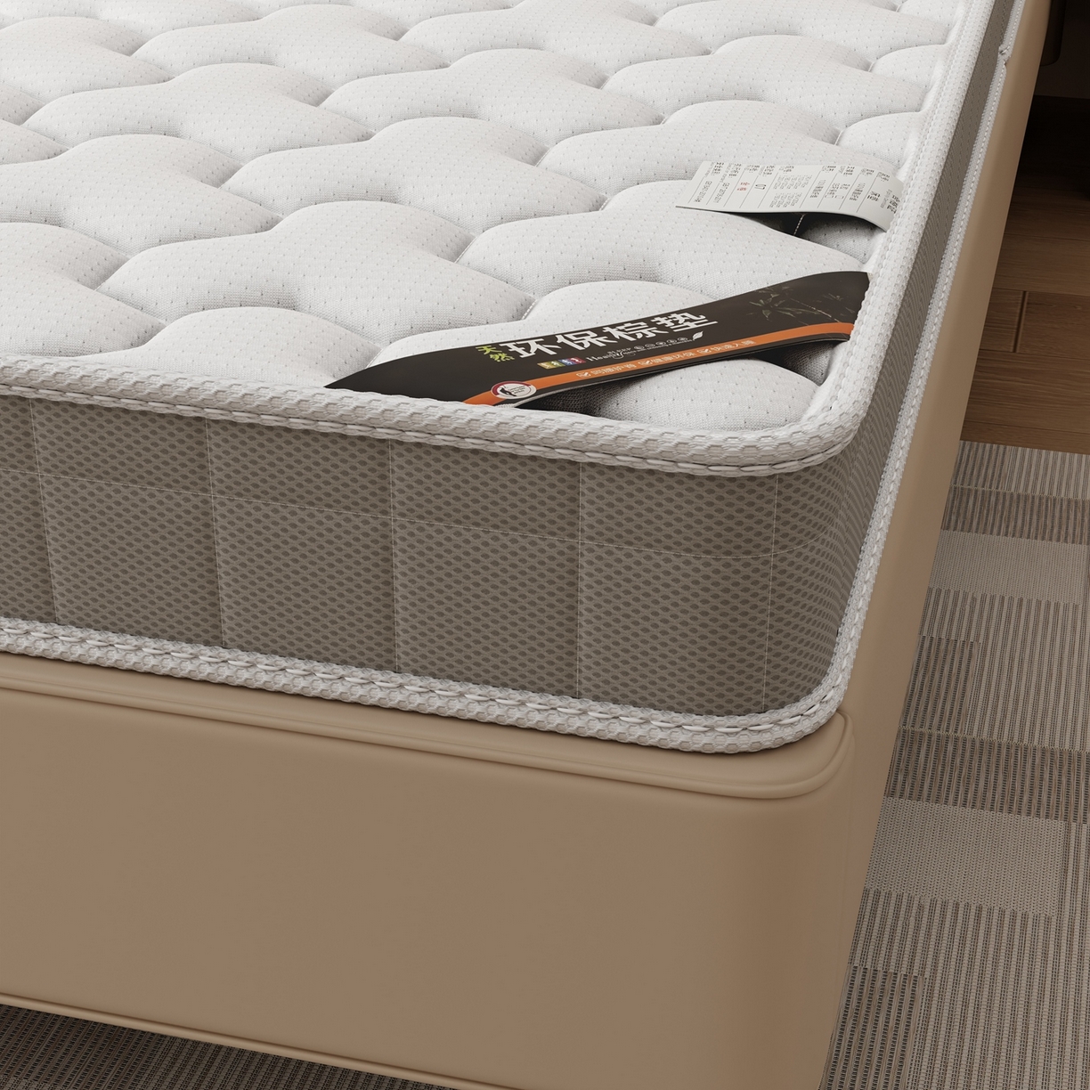 91家纺网 家纺一手货源 找家纺 时奥家纺 2025新款护颈椰棕床垫-Z01 5分棕+2分乳胶(8cm)