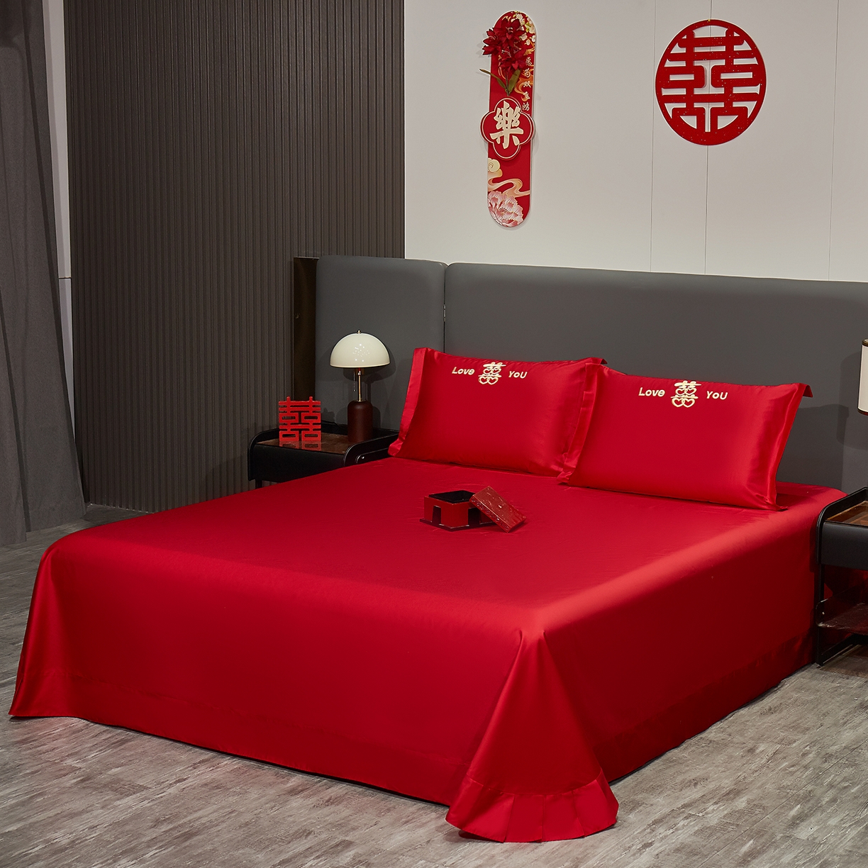 91家纺网 家纺一手货源 找家纺 浩情国际婚庆供货中心 2026新款100%全棉纯棉新中式刺绣大红结婚婚庆四件套多件套 HQ-大囍事