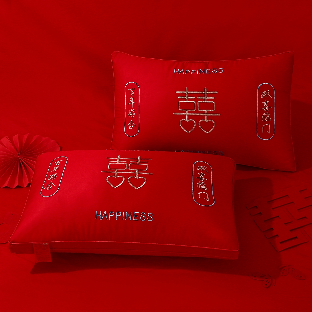 佳尚枕芯 2025新款婚庆枕大红枕芯结婚专用枕头枕芯 双喜临门