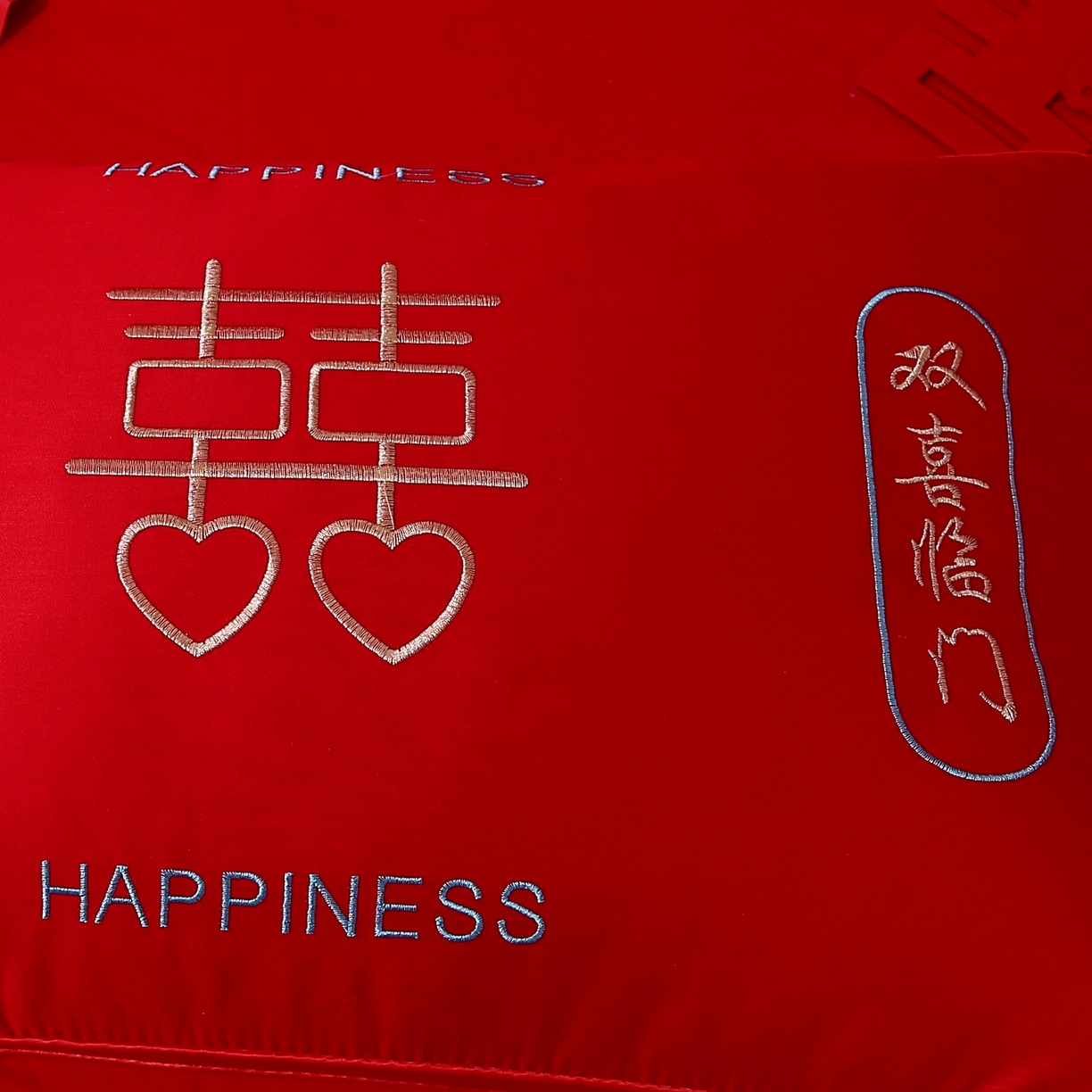 91家纺网 家纺一手货源 找家纺 佳尚枕芯 2025新款婚庆枕大红枕芯结婚专用枕头枕芯 双喜临门
