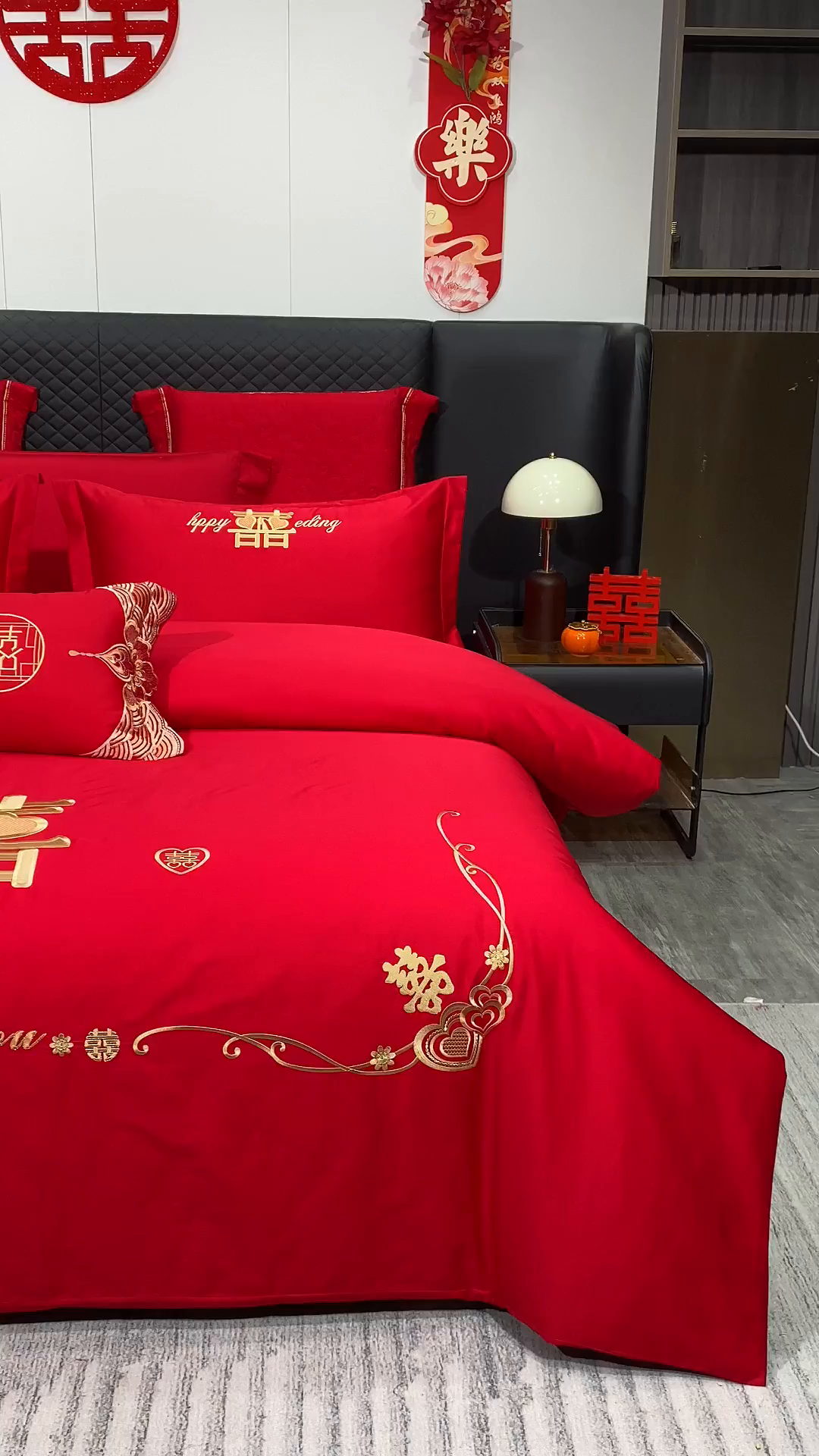 91家纺网 家纺一手货源 找家纺 浩情国际婚庆供货中心 2026新款100%全棉纯棉新中式刺绣大红结婚婚庆四件套多件套 HQ-心囍（金）