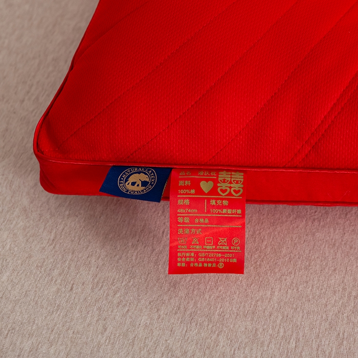 91家纺网 家纺一手货源 找家纺 佳尚枕芯 2025新款全棉纯棉婚庆护颈椎助眠大红色陪嫁家用枕头枕芯 幸福舱