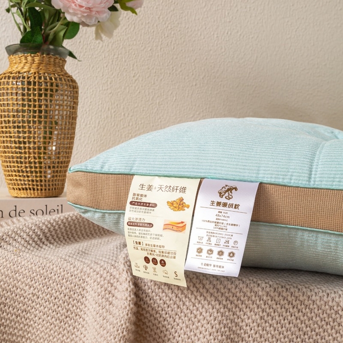 91家纺网 家纺一手货源 找家纺 佳尚枕芯 2025新款姜舒暖护颈枕枕头枕芯 蓝色