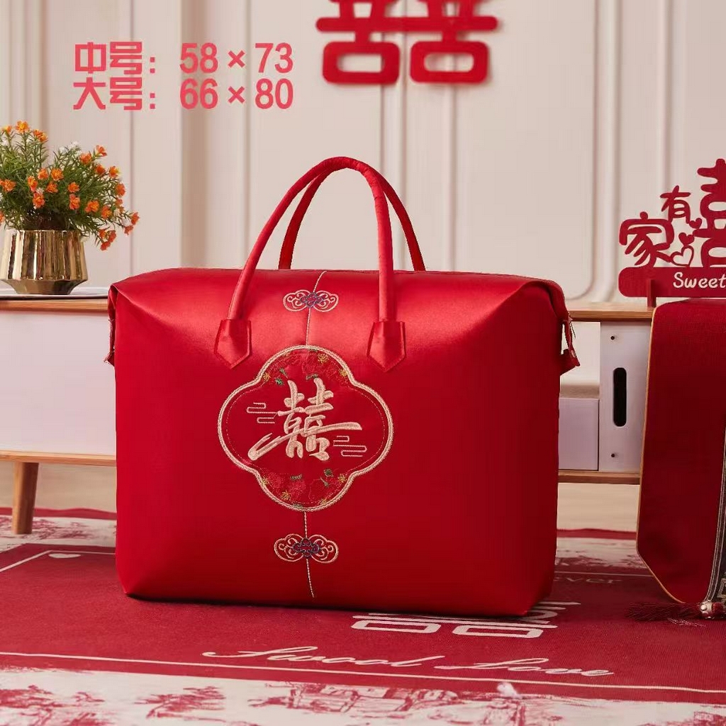 91家纺网 家纺一手货源 找家纺 （总）浩情国际婚庆供货中心 2026新款婚庆包装系列