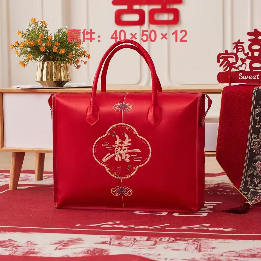 91家纺网 家纺一手货源 找家纺 （总）浩情国际婚庆供货中心 2026新款婚庆包装系列