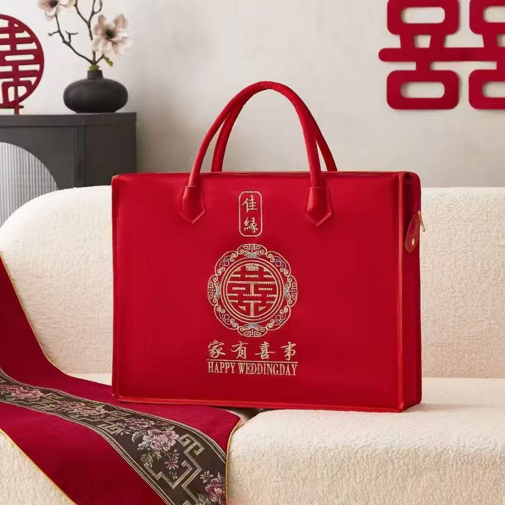 浩情国际婚庆供货中心 2026新款婚庆包装系列 四-六件套高端皮革绣花《家有喜事包装》 