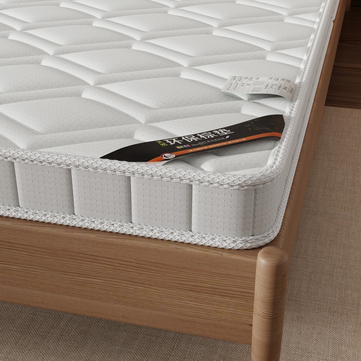 91家纺网 家纺一手货源 找家纺 时奥家纺 2025新款护颈椰棕床垫-Z03 7分棕+2分乳胶(10cm)-黄麻配置