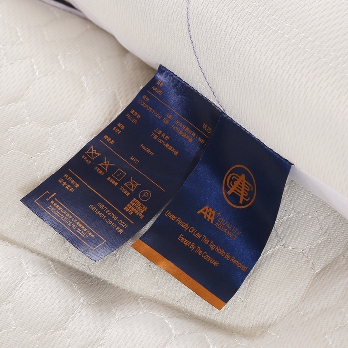 91家纺网 家纺一手货源 找家纺 （总）佳尚枕芯 2025新款零压深睡护颈枕枕头枕芯