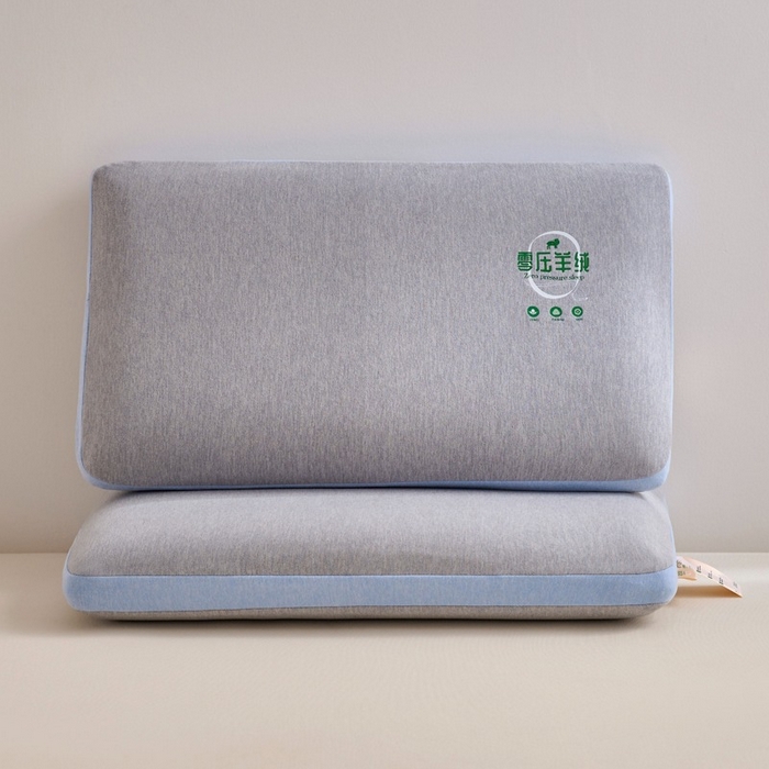 （总）佳尚枕芯 2025新款零压羊绒记忆枕枕头枕芯
