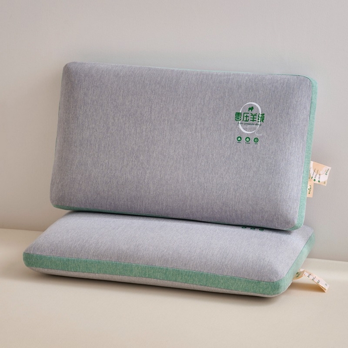 91家纺网 家纺一手货源 找家纺 佳尚枕芯 2025新款零压羊绒记忆枕枕头枕芯 零压羊绒记忆枕-绿色