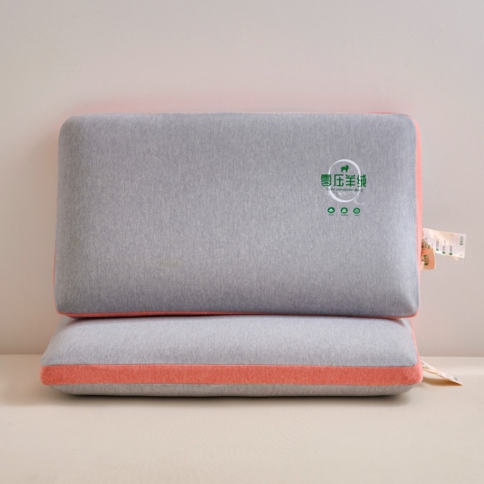 佳尚枕芯 2025新款零压羊绒记忆枕枕头枕芯 零压羊绒记忆枕-橙色