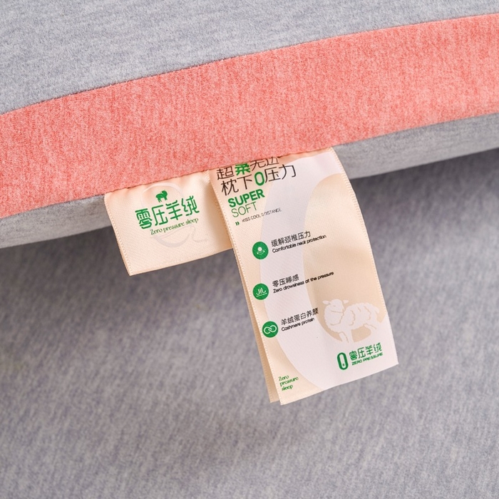 91家纺网 家纺一手货源 找家纺 佳尚枕芯 2025新款零压羊绒记忆枕枕头枕芯 零压羊绒记忆枕-橙色