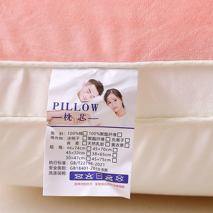 91家纺网 家纺一手货源 找家纺 （总）佳尚枕芯 2025新款毛巾绣可爱卡通枕枕头枕芯小熊嘟嘟