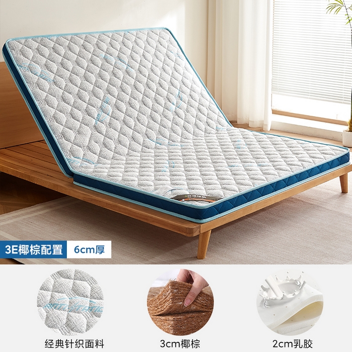 91家纺网 家纺一手货源 找家纺 （总）时奥家纺 2025新款亲肤3E椰棕泰国乳胶床垫-格调蓝