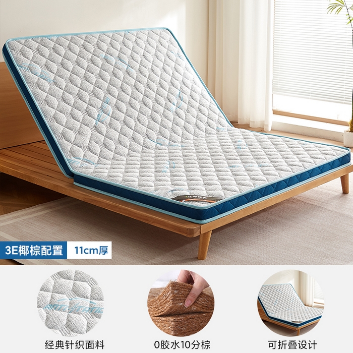 91家纺网 家纺一手货源 找家纺 （总）时奥家纺 2025新款亲肤3E椰棕泰国乳胶床垫-格调蓝
