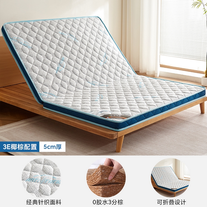 91家纺网 家纺一手货源 找家纺 时奥家纺 2025新款亲肤3E椰棕泰国乳胶床垫-格调蓝 3分棕(5cm)