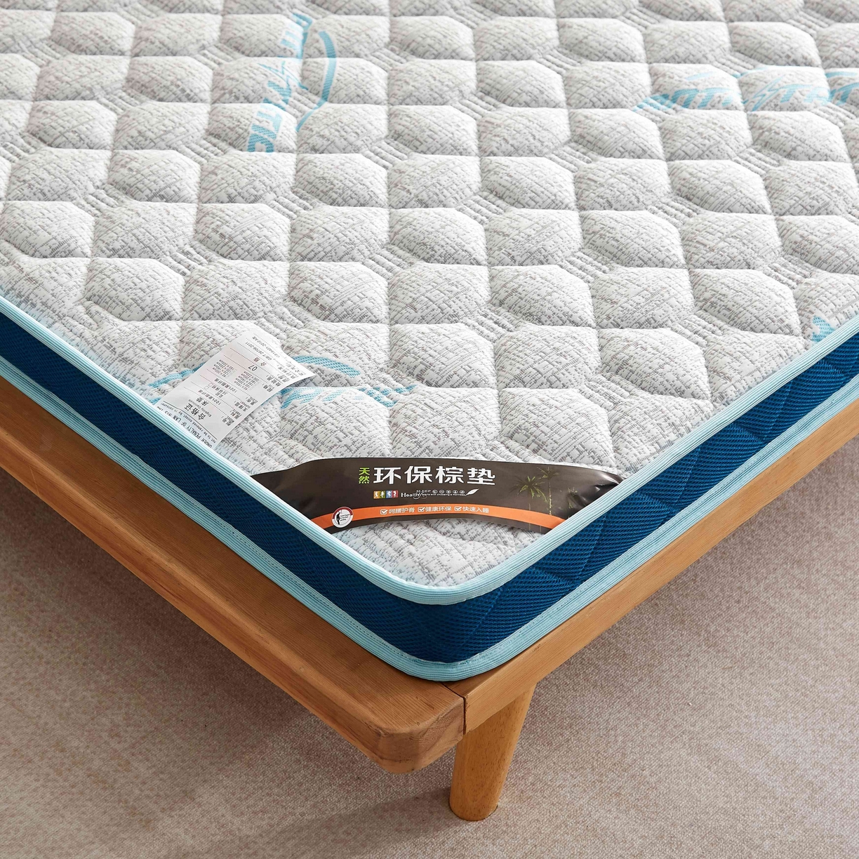 91家纺网 家纺一手货源 找家纺 （总）时奥家纺 2025新款亲肤3E椰棕泰国乳胶床垫-格调蓝