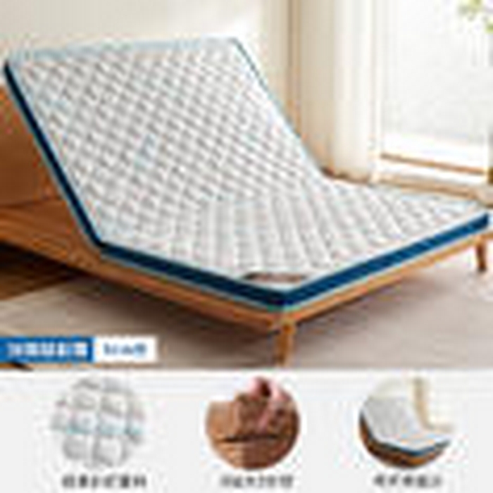 91家纺网 家纺一手货源 找家纺 2024新款3E经编布环保椰棕立体床垫波浪-灰色