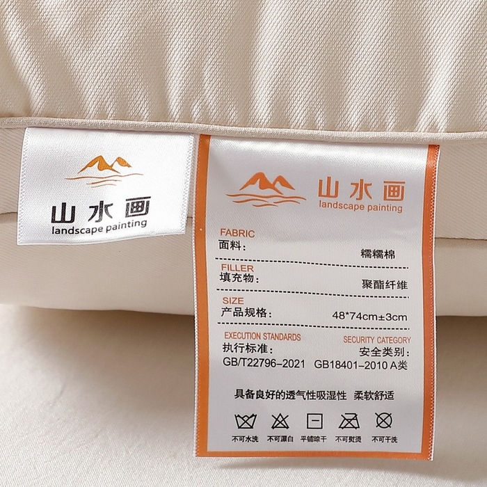 91家纺网 家纺一手货源 找家纺 （总）佳尚枕芯 2025新款亲肤刺绣羽丝枕糯糯棉国风刺绣山水画枕芯枕头