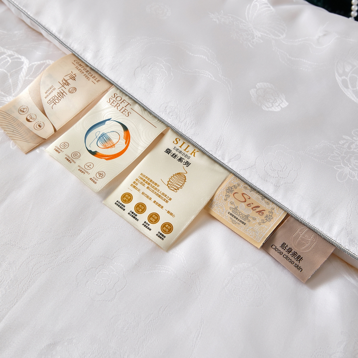 91家纺网 家纺一手货源 找家纺 样样红被业 2026新款莫代尔提花纯蚕丝被子被芯 白色