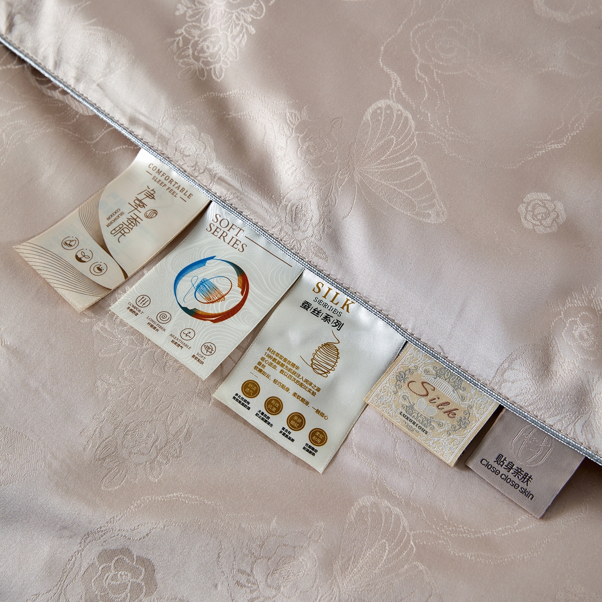 91家纺网 家纺一手货源 找家纺 样样红被业 2026新款莫代尔提花纯蚕丝被子被芯 香槟