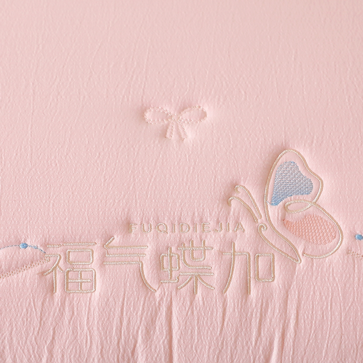 91家纺网 家纺一手货源 找家纺 佳尚枕芯 2025新款亲肤木棉福气蝶加枕头枕芯 粉色