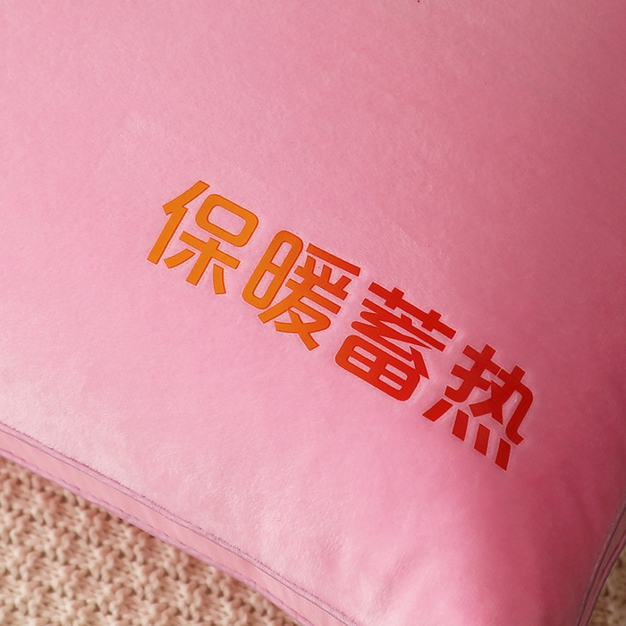 91家纺网 家纺一手货源 找家纺 佳尚枕芯 2025新款秋冬水晶绒保暖蓄热保暖绒枕头枕芯 水晶绒保暖蓄热枕-粉色