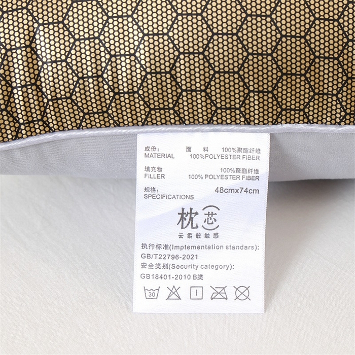 91家纺网 家纺一手货源 找家纺 （总）佳尚枕芯 2025新款石墨烯枕头黑金定型枕头枕芯