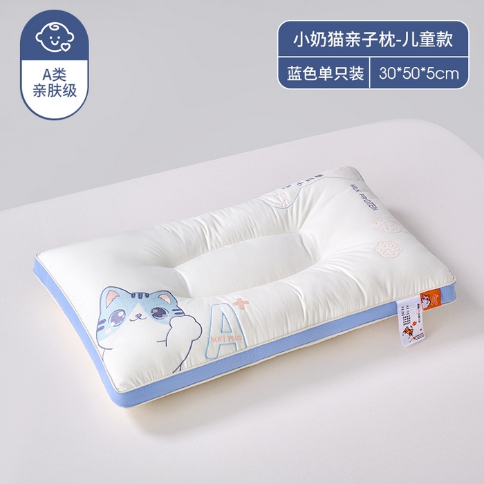 91家纺网 家纺一手货源 找家纺 （总）鼎晟纺 2025新款馥方雅韵决明子护颈枕学生枕芯成人枕头