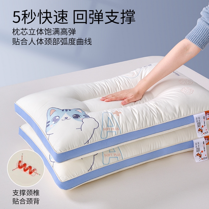 91家纺网 家纺一手货源 找家纺 （总）鼎晟纺 2025新款全棉小奶猫亲子枕儿童学生枕头成人枕芯